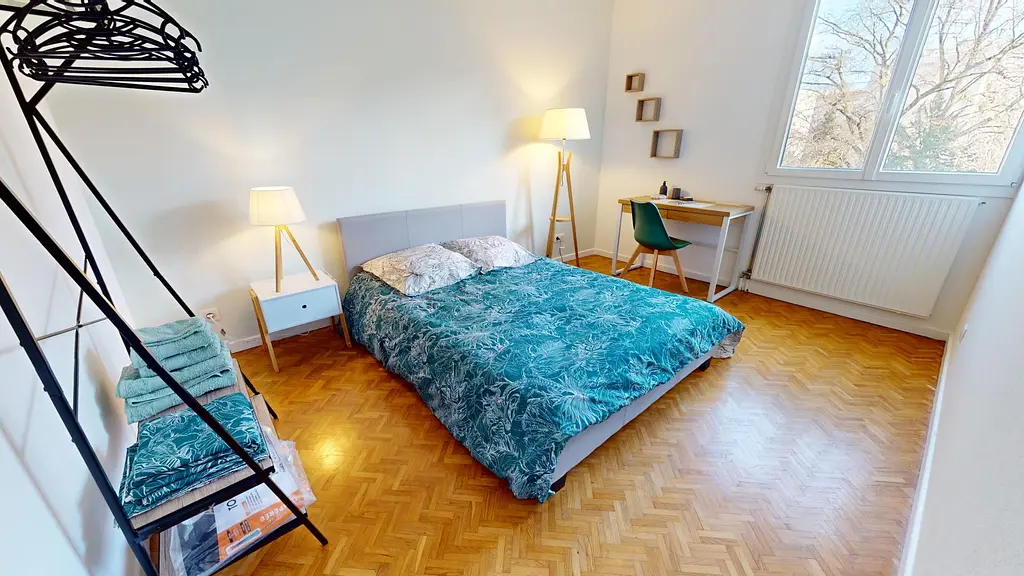 Photo du 101 Rue Joliot-Curie, 69005 Lyon, France Lyon