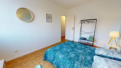 Photo du 101 Rue Joliot-Curie, 69005 Lyon, France Lyon