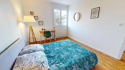 Photo du 101 Rue Joliot-Curie, 69005 Lyon, France Lyon