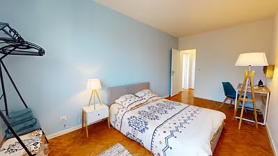 Photo du 101 Rue Joliot-Curie, 69005 Lyon, France Lyon