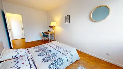 Photo du 101 Rue Joliot-Curie, 69005 Lyon, France Lyon