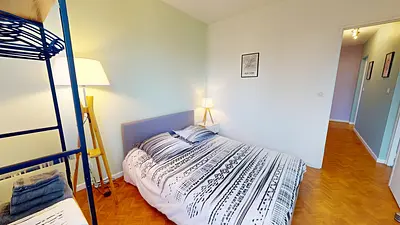 Photo du 101 Rue Joliot-Curie, 69005 Lyon, France Lyon