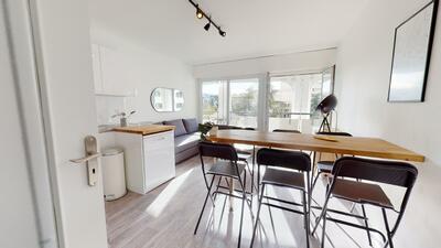 Photo du 33 rue Professeur Patel, Résidence Le CEDRE, 69009 Lyon, France Lyon