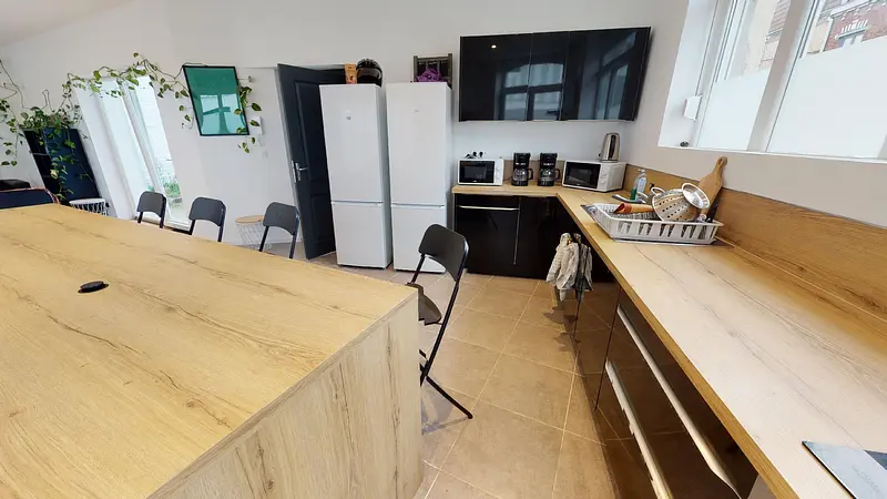 Photo du 1 rue Jean Jaurès Lomme, BRICKS, 59160 Lille, France Lille