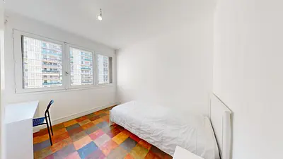 Photo du 1 Rue Pierre-Louis Bernaix, 69100 Villeurbanne, France Villeurbanne