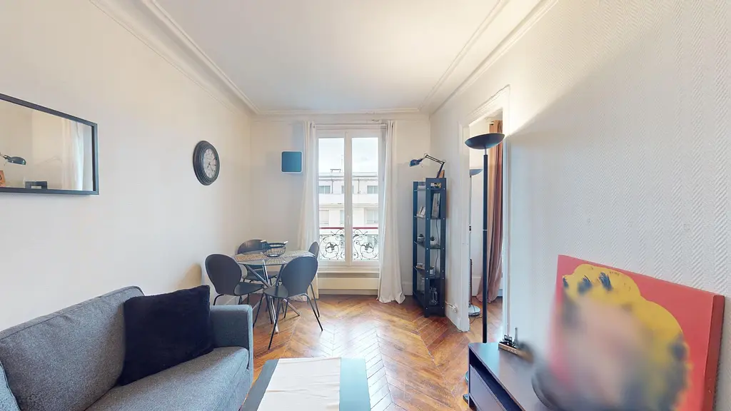 Photo du 101bis Rue Paul Vaillant-Couturier, 92300 Levallois-Perret, France Levallois-Perret