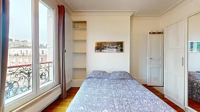 Photo du 101bis Rue Paul Vaillant-Couturier, 92300 Levallois-Perret, France Levallois-Perret
