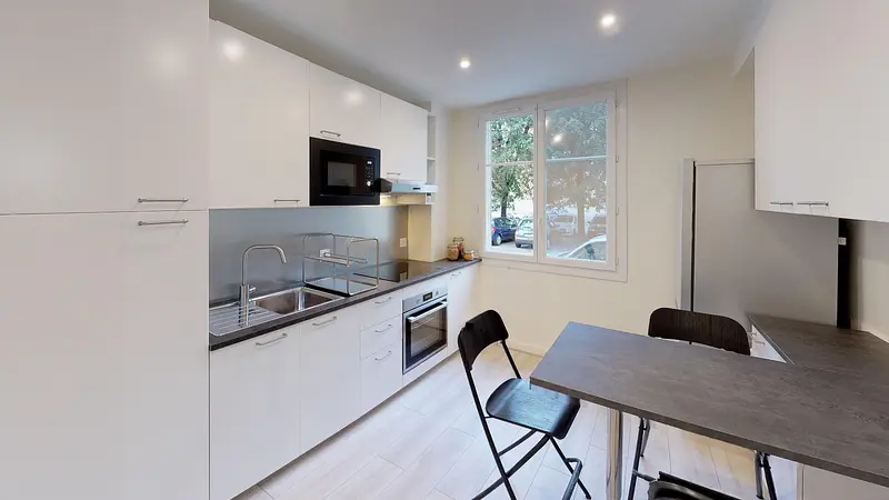 Photo du 43 Rue Thomas Blanchet, LAFAGEdirect, 69008 Lyon, France Lyon