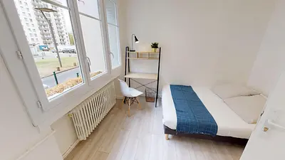 Photo du 43 Rue Thomas Blanchet, LAFAGEdirect, 69008 Lyon, France Lyon