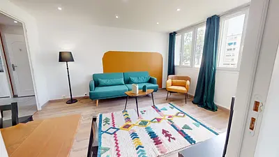 Photo du 43 Rue Docteur Albéric Pont, 69005 Lyon, France Lyon