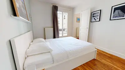 Photo du 77 Rue Lamarck, 75018 Paris, France Paris