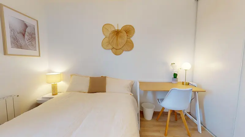 Photo du 1 Rue Descartes, 69100 Villeurbanne, France Villeurbanne