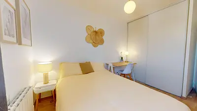 Photo du 1 Rue Descartes, 69100 Villeurbanne, France Villeurbanne